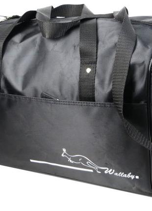 Дорожня сумка середнього розміру 38 л wallaby, україна 340-7 чорна