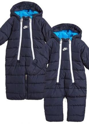 nike 185 snowsuit baby