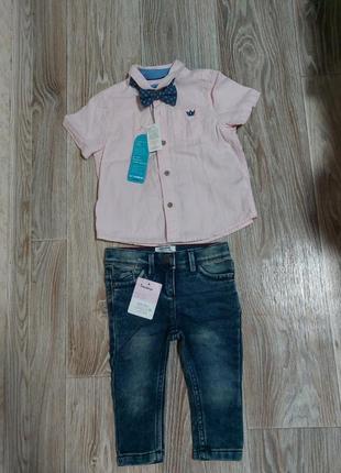 Костюм для мальчика джинсы, рубашка