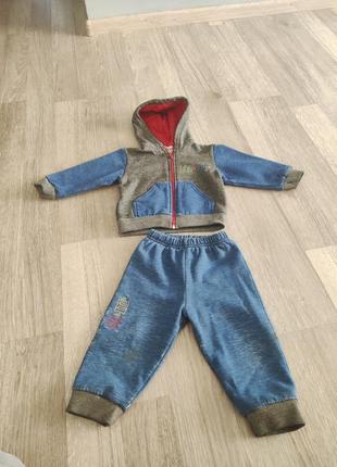 Комплект костюм теплий на флізі