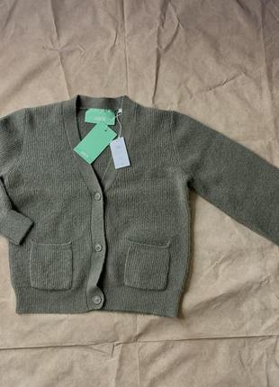 Вязаная кофта