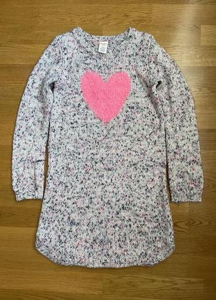 В’язане плаття дівчинці, 7-8 років