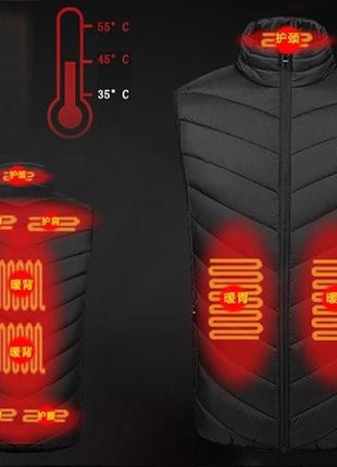 Жилет із підігріванням usb 9 зон обігрівання розмір 6xl 58р
