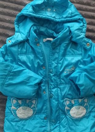 Куртка на девочку