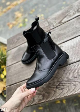 Ботинки зимние