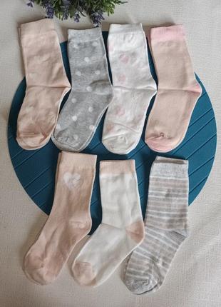 Шкарпетки бавовняні lupilu набором 7 в 1, р.27-30