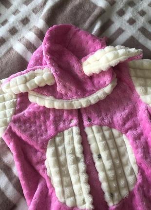 Новий чоловічок для дівчат