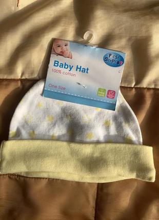 Шапочка для малыша baby hat