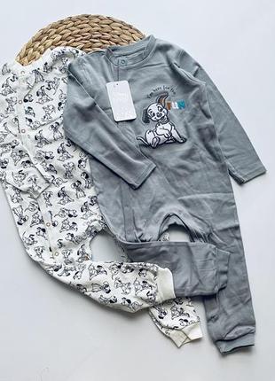 Человечек пижама слип