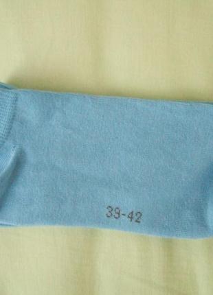 Шкарпетки тсм tchibo німеччина,39-42, 1 пара