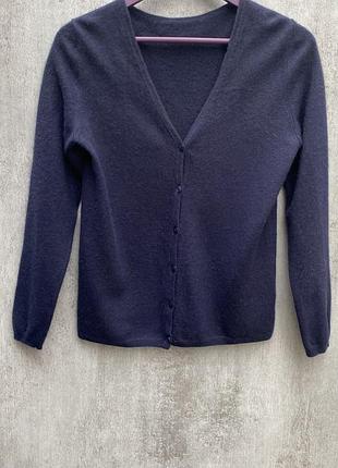 Кашемировая кофта