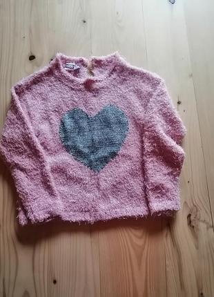 Тепла кофточка светрик