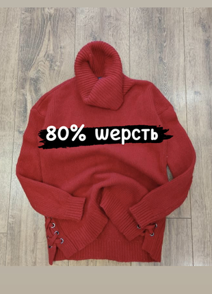 Вовняний светр mint velvet