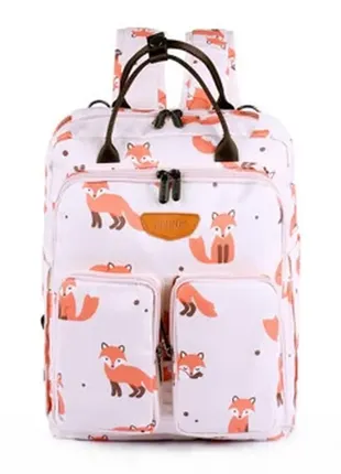 Vivisecret сумка - рюкзак для мамы лисёнок