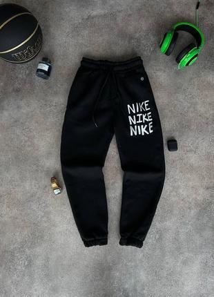 Мужские брендовые спортивные штаны / качественные штаны nike на осень2 фото