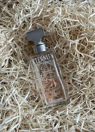 Eternity flame for women