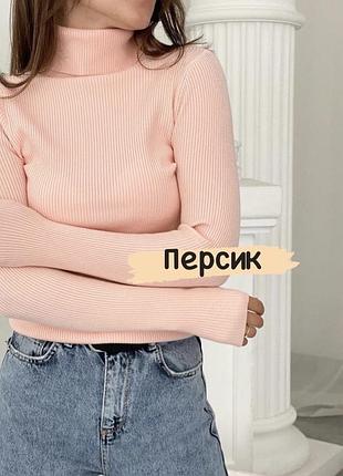 Гольф10 фото