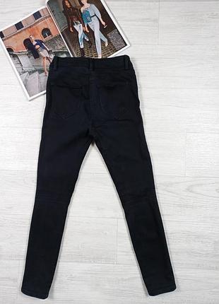 Джинси next 5