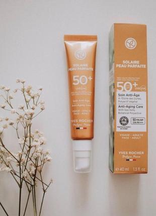 Матувальний догляд для обличчя spf50+ ів роше ив роше