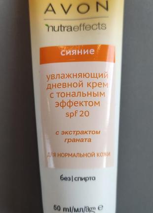 Крем с тональным эффектом сияние эйвон avon nutraeffects spf 202 фото