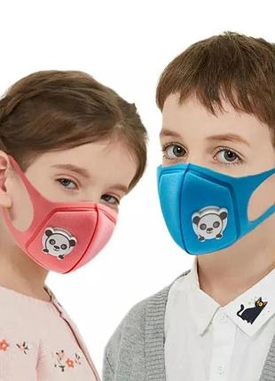 Детские защитные маски с клапаном - розовый. многоразовые респираторы для детей.