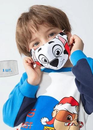 Детские маски/респираторы. маска защитная респиратор для детей. детские маски paw patrol купить1 фото