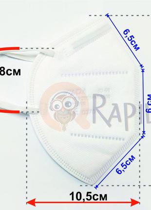 Респіратор маска ffp2 kn95 n95 (5 штук). захисна маска у вакуумній упаковці 5 шарів ffp2 захист. купити4 фото