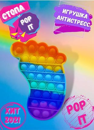 Pop it сердце сенсорная игрушка антистресс поп ит, игрушки амонг ас для детей, вечная пупырка bouble push9 фото