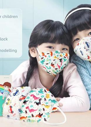 Респиратор-маска для детей степень защиты ffp2. защитная респираторная маска детская kn95
