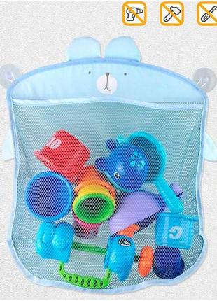 Органайзер-корзина в ванную для игрушек на присосках "мишка". сетка / корзина / органайзер / сумка для ванной