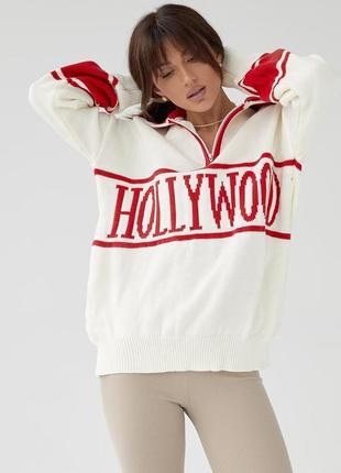 Кофта / кофта з коміром / тепла кофта / кофта із замком / кофта голівуд / hollywood / светр / модний светр / теплий светр / светр на замку