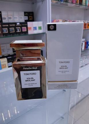 Soleil brulant tom ford parfum unisex 🔥🔥!!