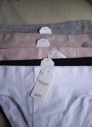 Трусики рубчик