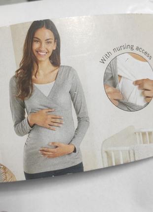 Лонгслив реглан кофта футболка с длинным рукавом для беременных и кормящих esmara хс, с, м