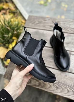 Черевики зима