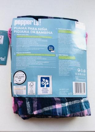 Піжама пижама pepperts 2