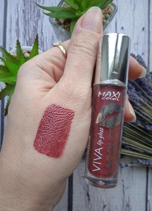 Жидкая помада для губ maxi color viva lacquer lip gloss тон 03