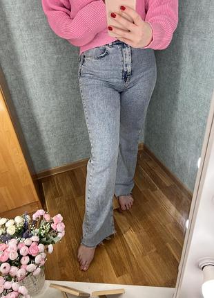 Джинси