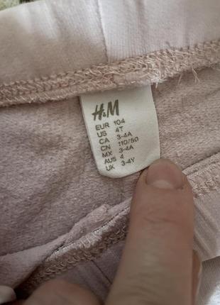 Лосины h&m 3