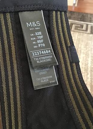 Класний жіночий бюст m&s 70f/d7 фото