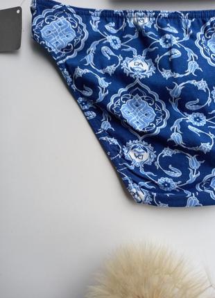 Комфортные мужские трусы слипы на тонкой резинке doreanse 1283