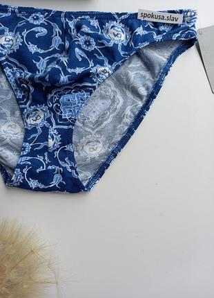 Комфортные мужские трусы слипы на тонкой резинке doreanse 1283