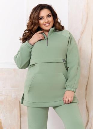 Спортивный костюм 86379