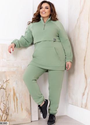 Спортивный костюм 86379