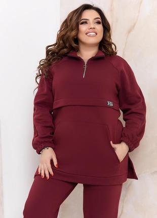 Спортивный костюм 86379