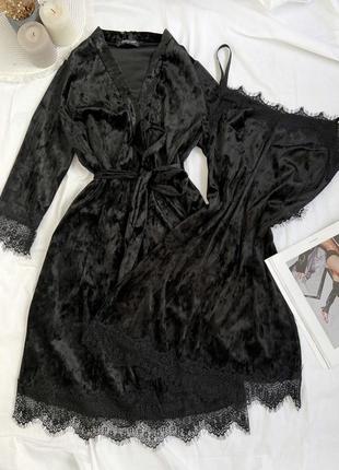 Велюровий комплект для дому халат на нічна сорочка. пеньюар та халат, комплект для сну ночнушка і халат