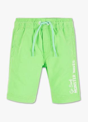 Шорти фірми с&а із німечини оригінал 104,110