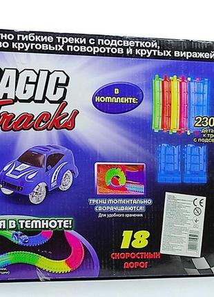 Світна дорога "magic tracks" 6688-782 фото