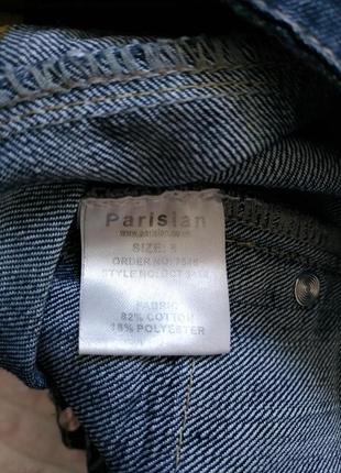 Жіночі джинси джогери з накладними кишенями parisian denim5 фото
