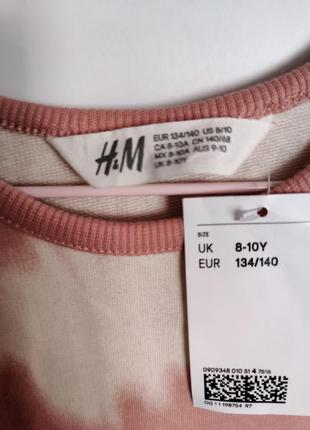 Світшот байка кофта h&m3 фото